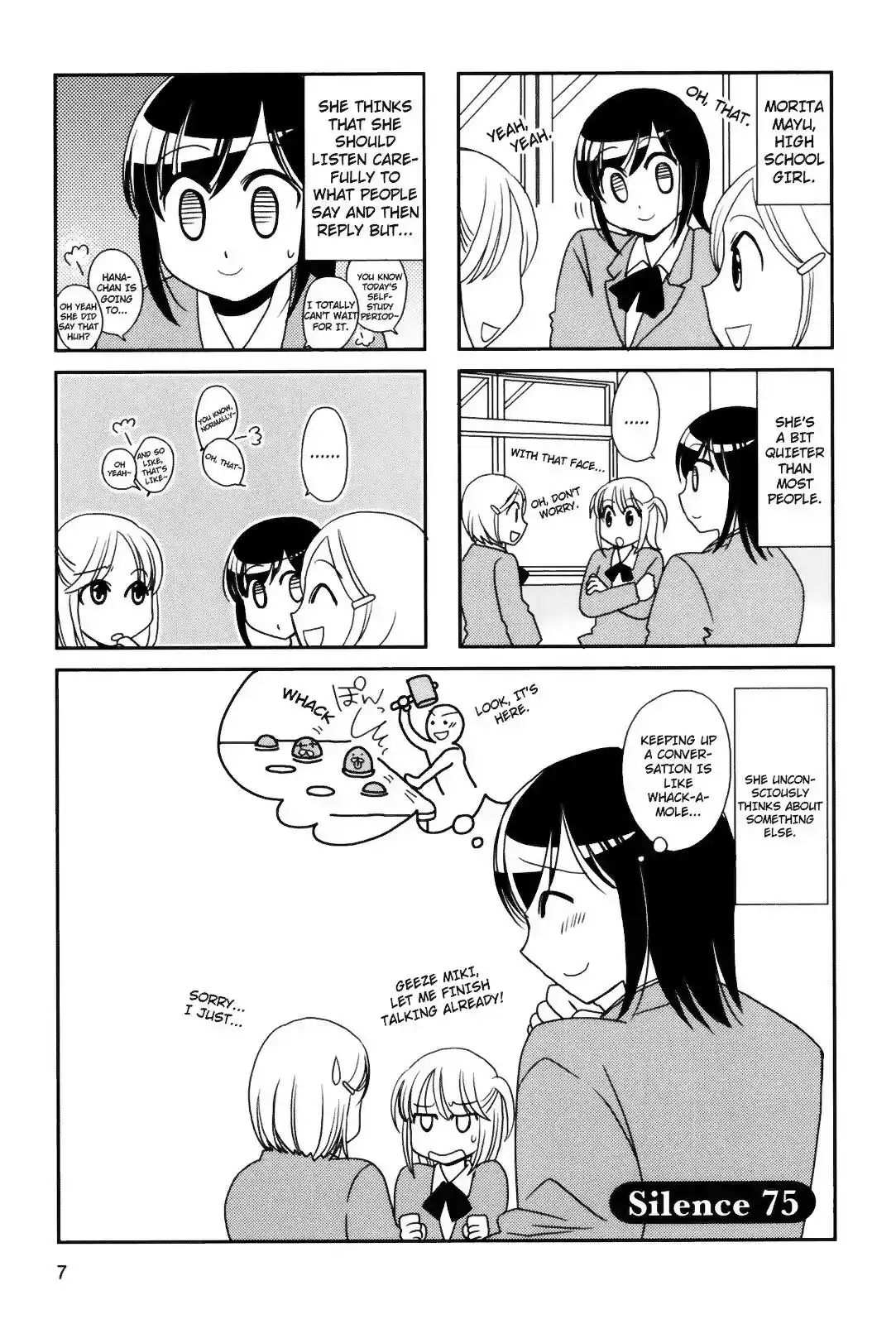 Morita-san wa Mukuchi Chapter 75 7